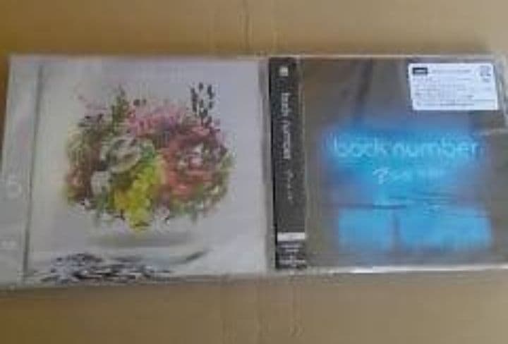 新品未開封 back number Mrs.GREEN APPLEベストアルバム