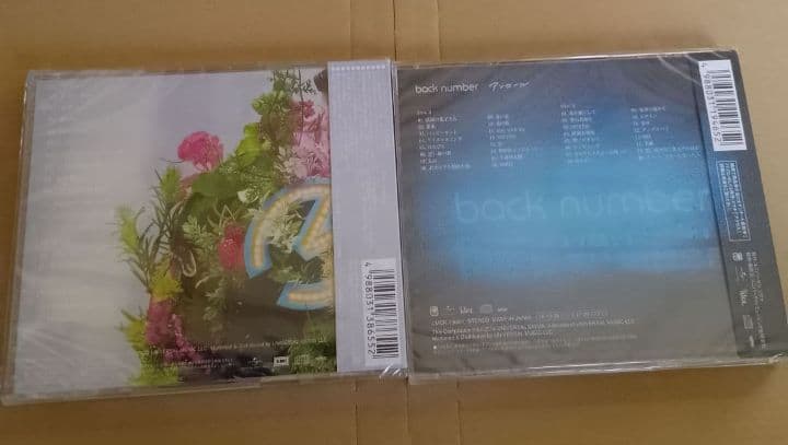 新品未開封 back number Mrs.GREEN APPLEベストアルバム