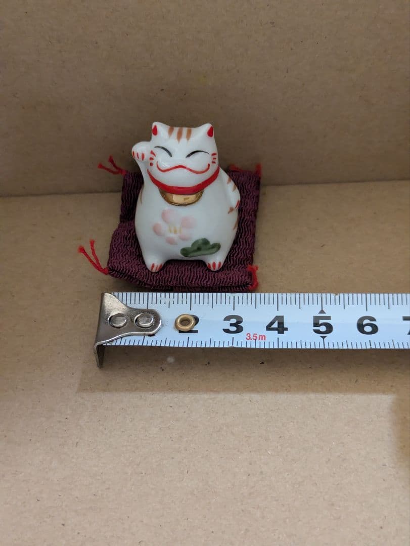 招き猫　陶芸家　高木京子　まとめ売りセット