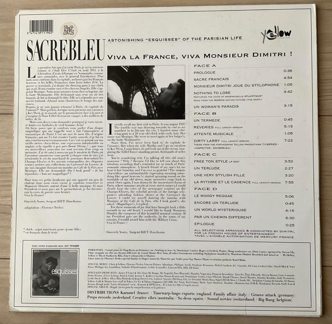 Dimitri From Paris 「SACREBLEU」　LPレコード