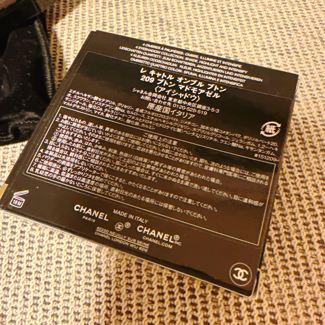CHANEL アイシャドウパレット 209 ブトン マドモアゼル