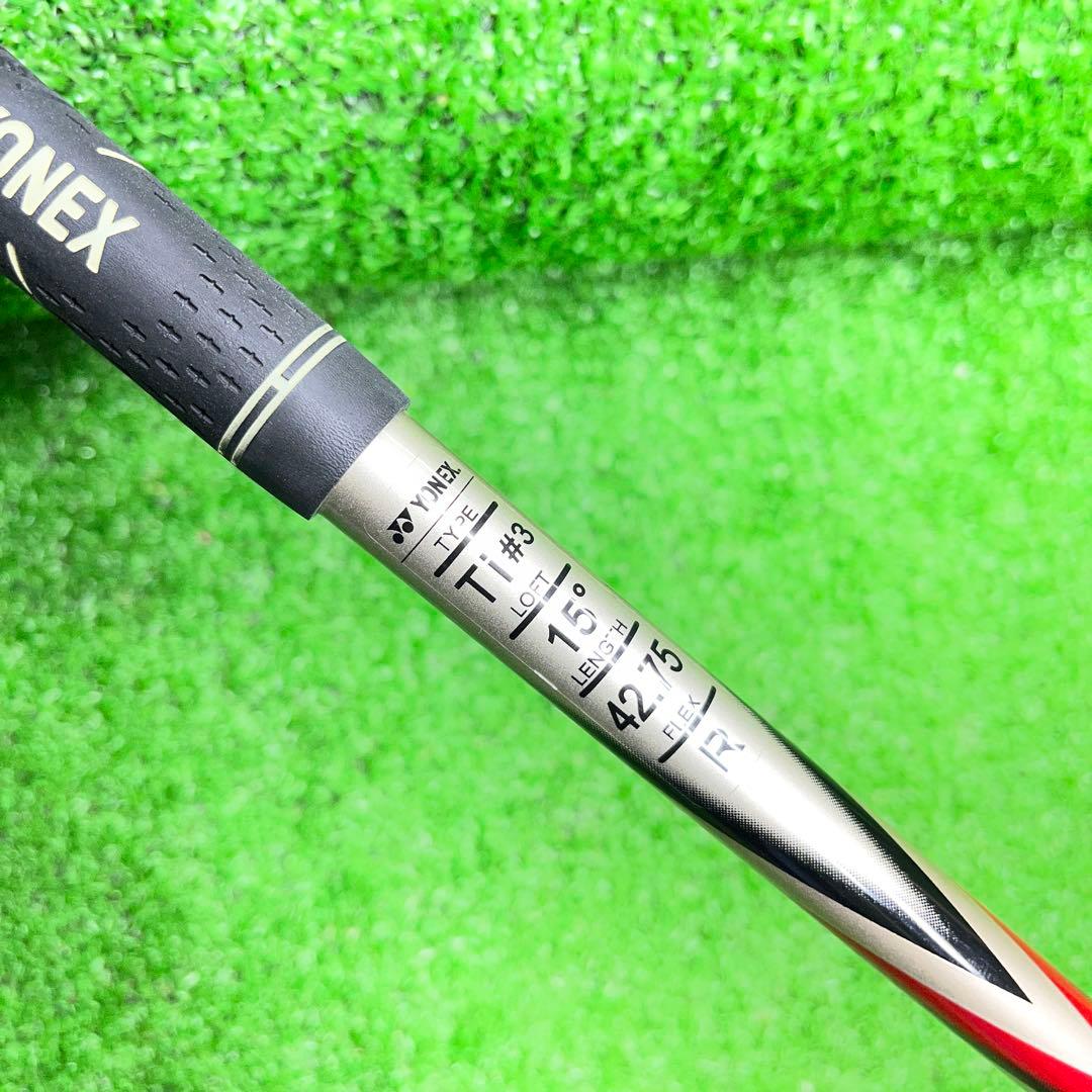 UFG-468 YONEX NANOV #3.15° フェアウェイウッド単品 R