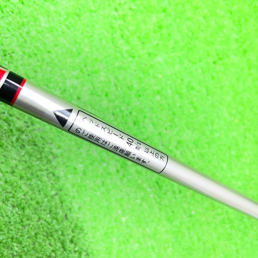 UFG-468 YONEX NANOV #3.15° フェアウェイウッド単品 R