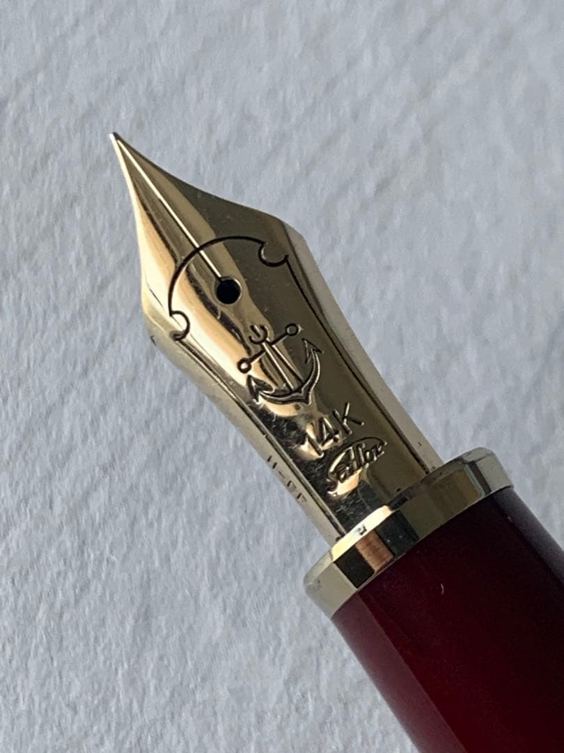 SAILOR セーラー 1911 万年筆 ボルドー 14k