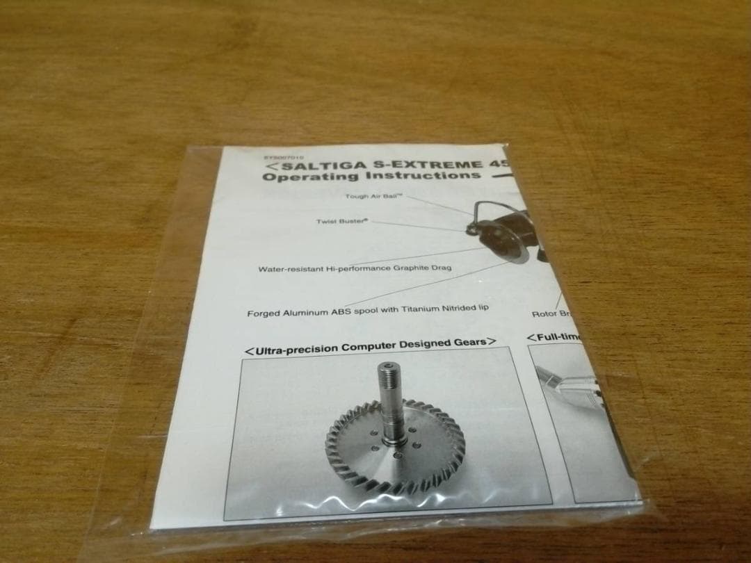 入手困難！　Daiwa 逆輸入　SALTIGA ソルティガ4500H
