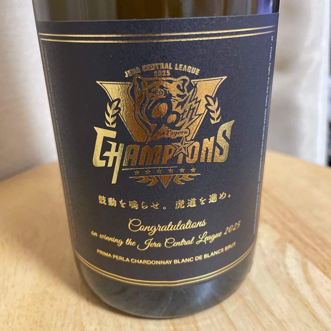 限定　2025 球団公認 阪神タイガース 優勝記念 ワイン　阪神百貨店
