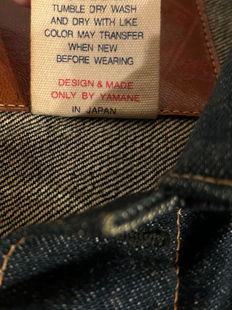 evisu デニムジャケット　1st サイズ46 カモメ　No2 大戦