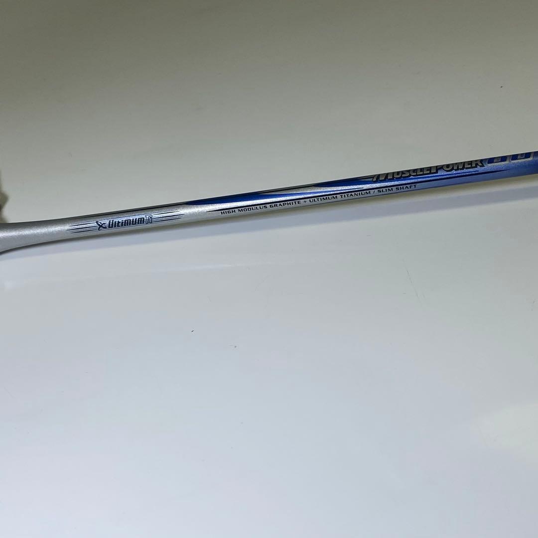 送料無料❗️YONEX マッスルパワー80 musclepower80 3UG4