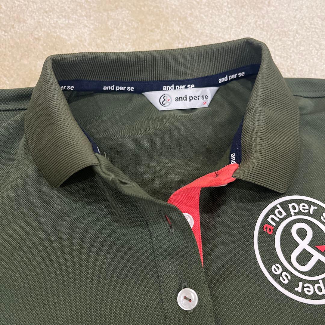 アンパスィ　ポロシャツ　スカート　セット