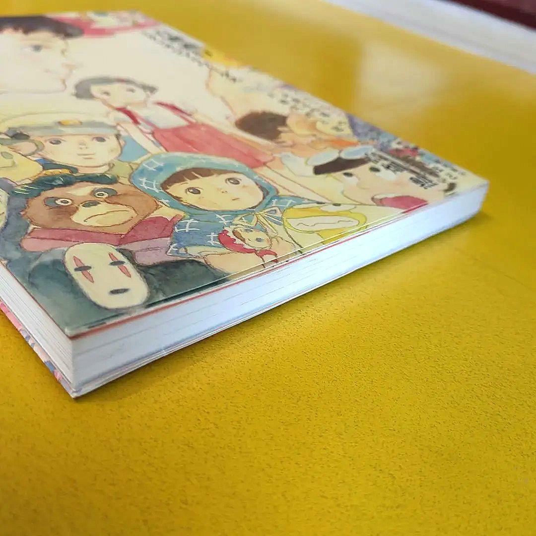 百瀬義行 スタジオジブリワークス 画集 高畑勲 宮崎駿