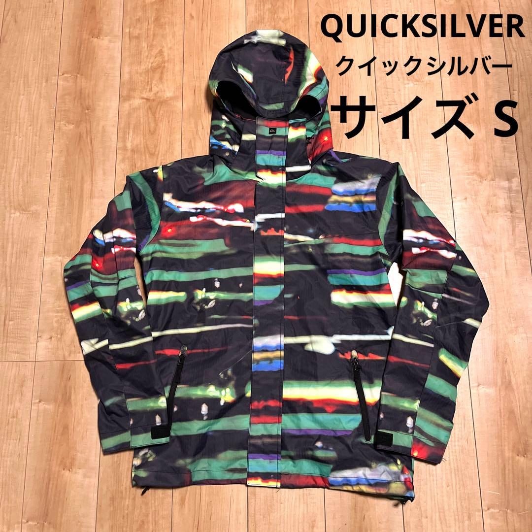 QUICKSILVER クイックシルバー スノボ ジャケット サイズ S