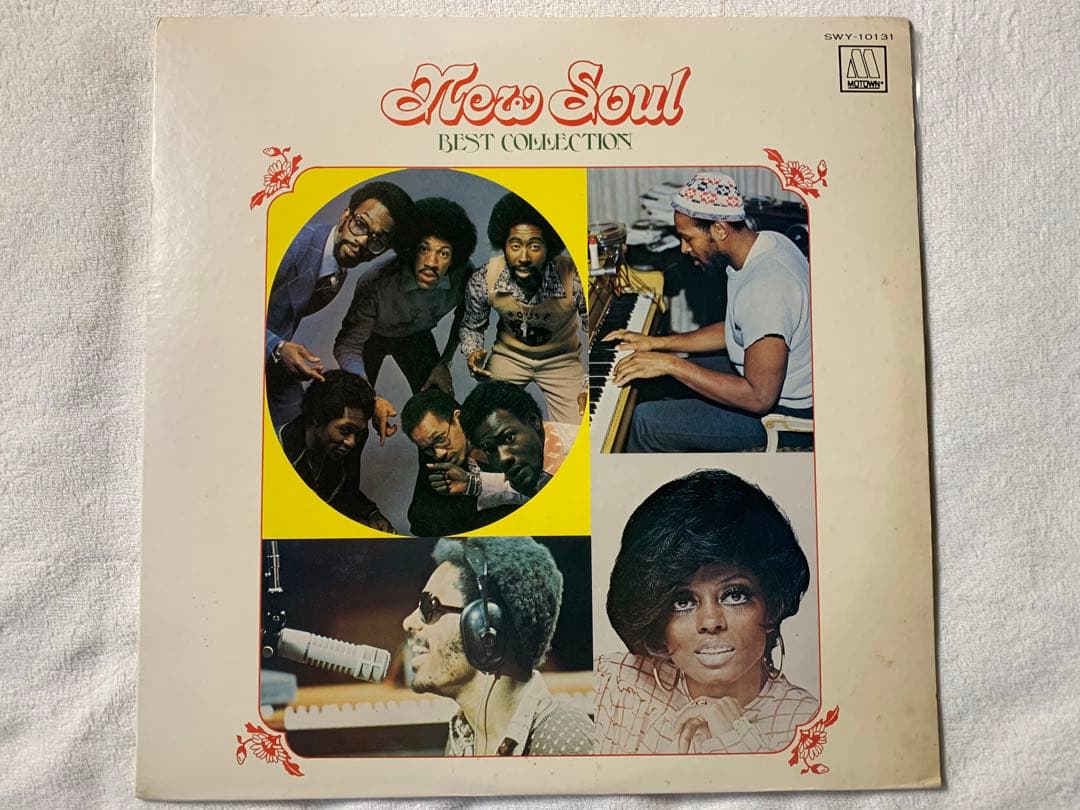 ニュー・ソウル　ベスト・コレクション　レコード　モータウン