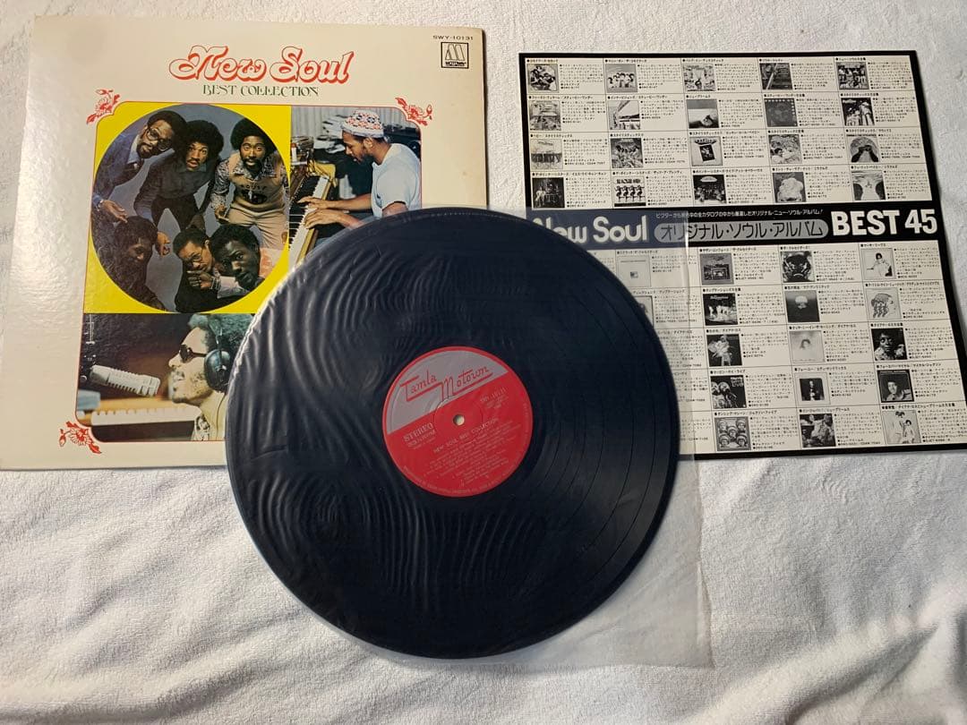 ニュー・ソウル　ベスト・コレクション　レコード　モータウン