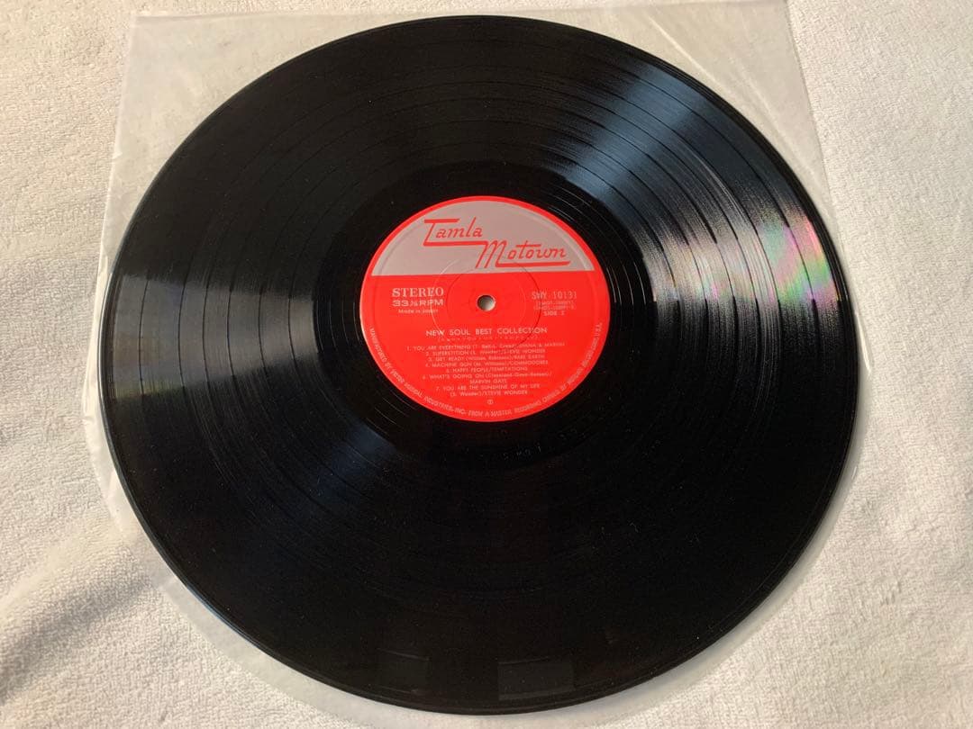 ニュー・ソウル　ベスト・コレクション　レコード　モータウン