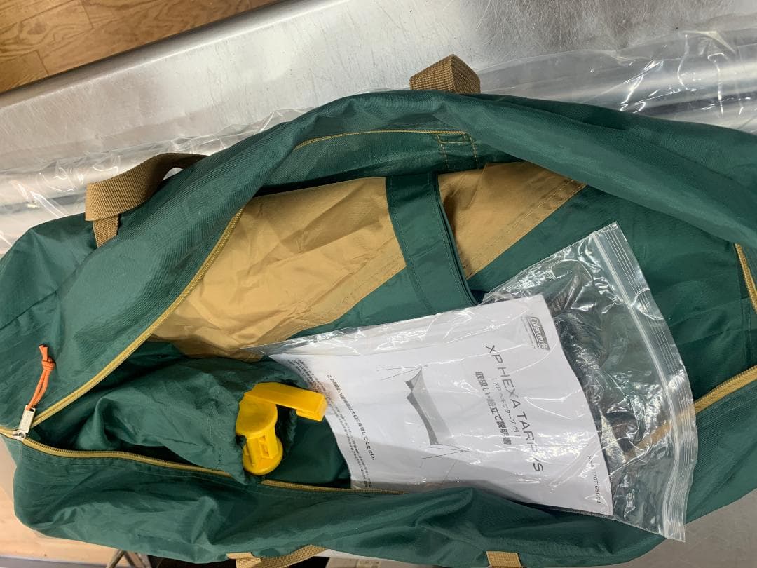 コールマン XPヘキサタープS　ロゴス プッシュアップポール250cm 2本