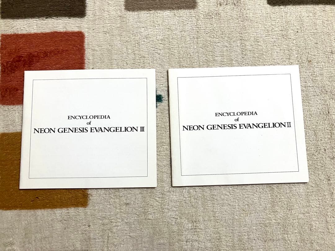 新世紀エヴァンゲリオン〜シンエヴァ CD13枚セット