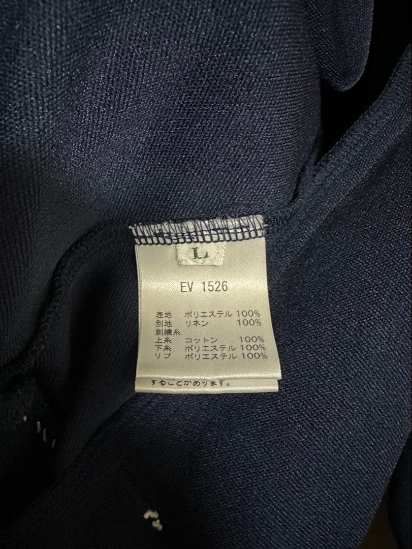 ミナペルホネン keisuke kanda 手縫いジャージ Lサイズ