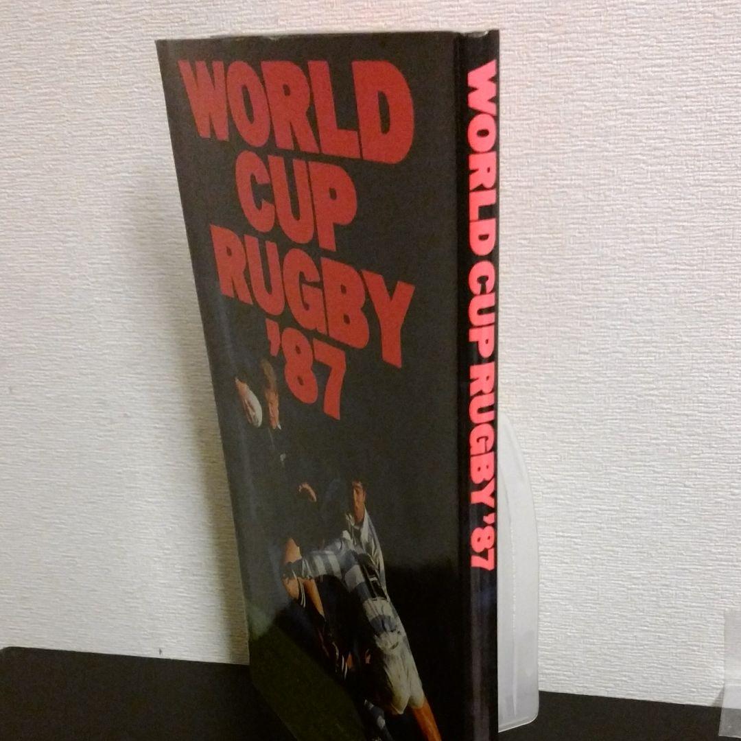 ☆激レア！ WORLD CUP RUGBY ’87