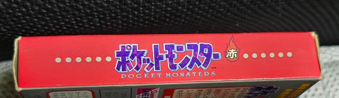 ポケットモンスター赤 ゲームボーイソフト
