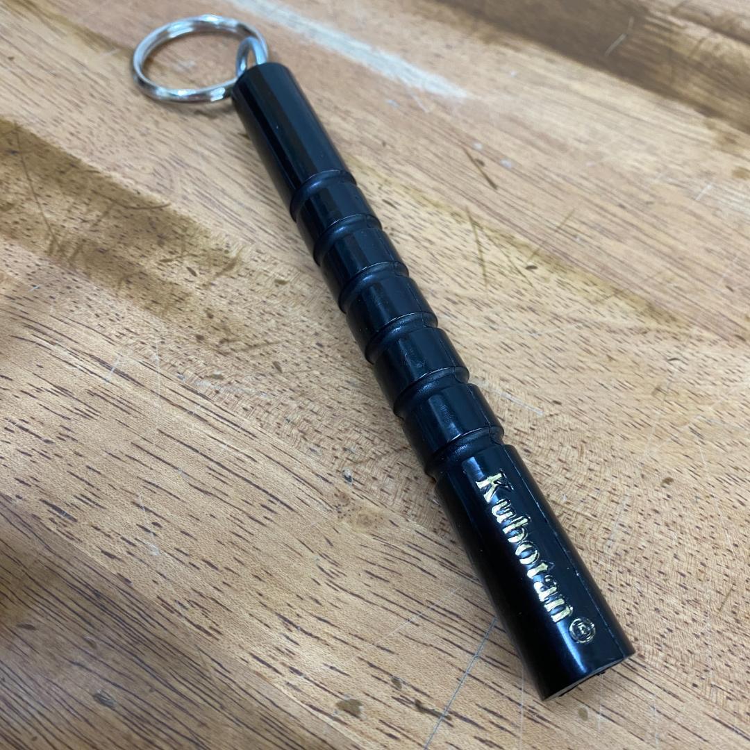 超貴重品！　クボタン護身術