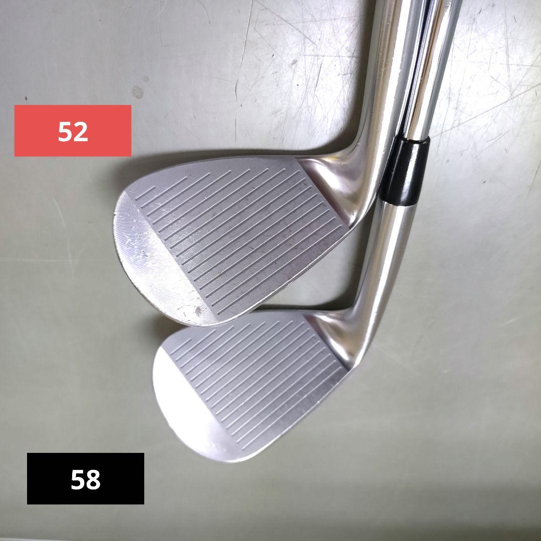 ミズノプロ S18 52/58セット DG120 ウェッジフレックス 価格固定