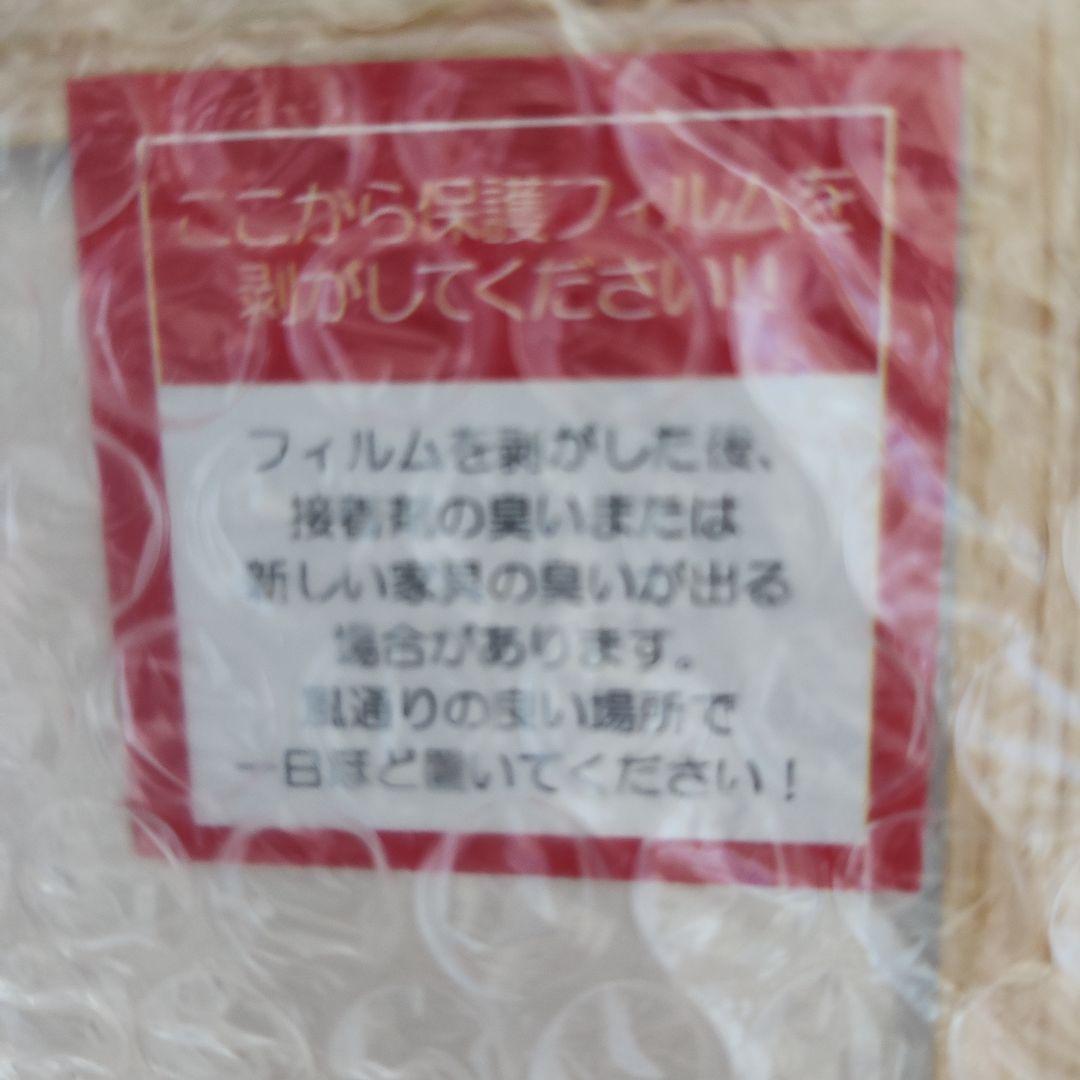 Francfranc アートテーブル チューリップ　新品