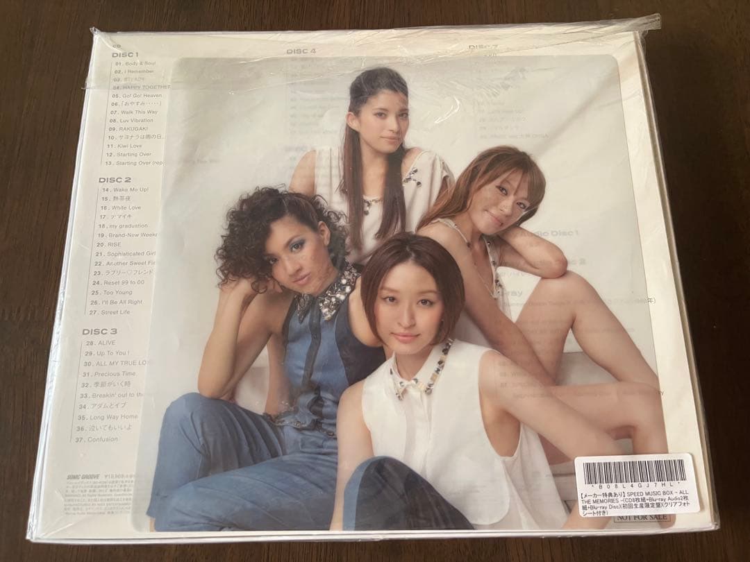 特典付 SPEED MUSIC BOX - ALL THE MEMORIES -