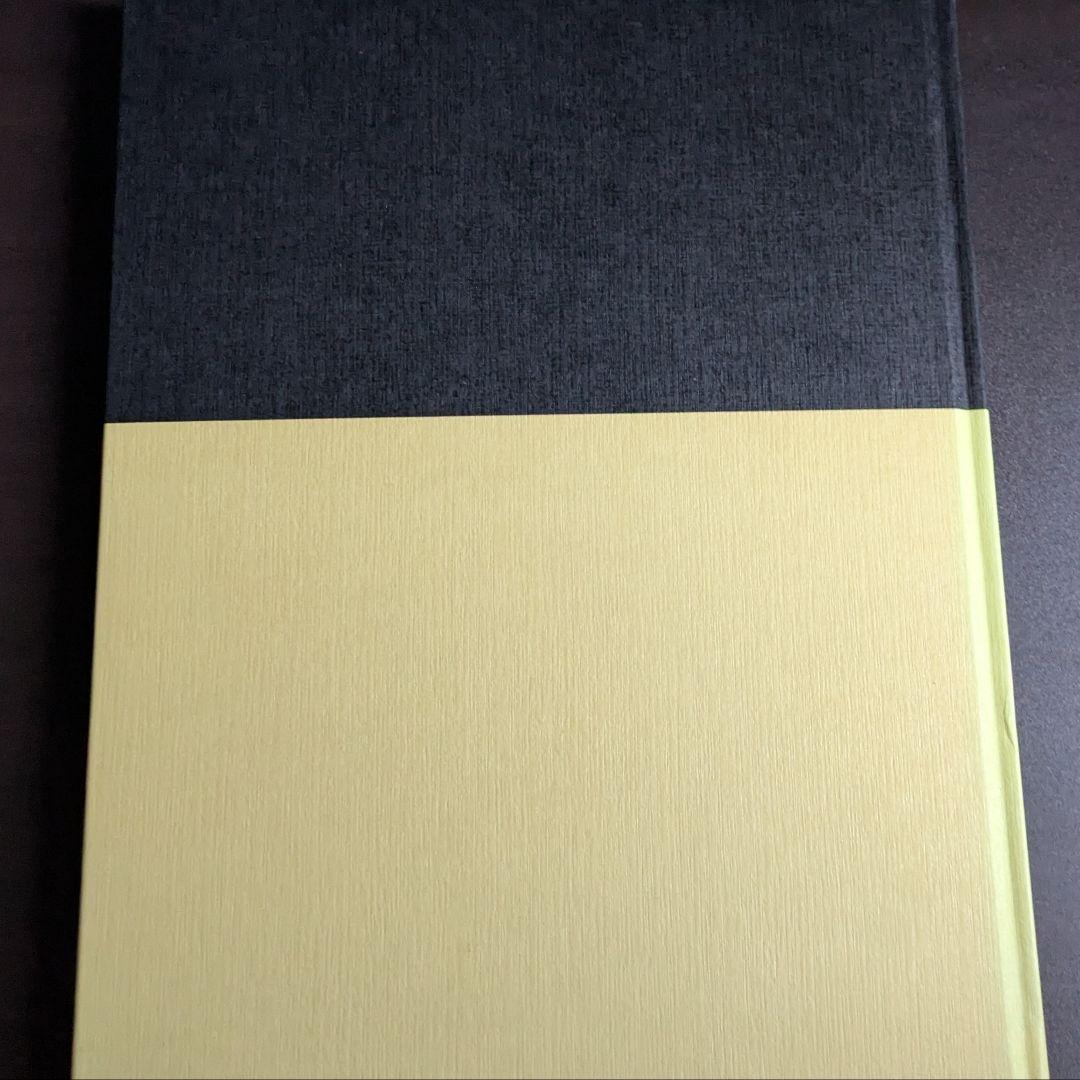 潜在資産活用術 天才マーケターはこう稼ぐ ジェイ・エイブラハム