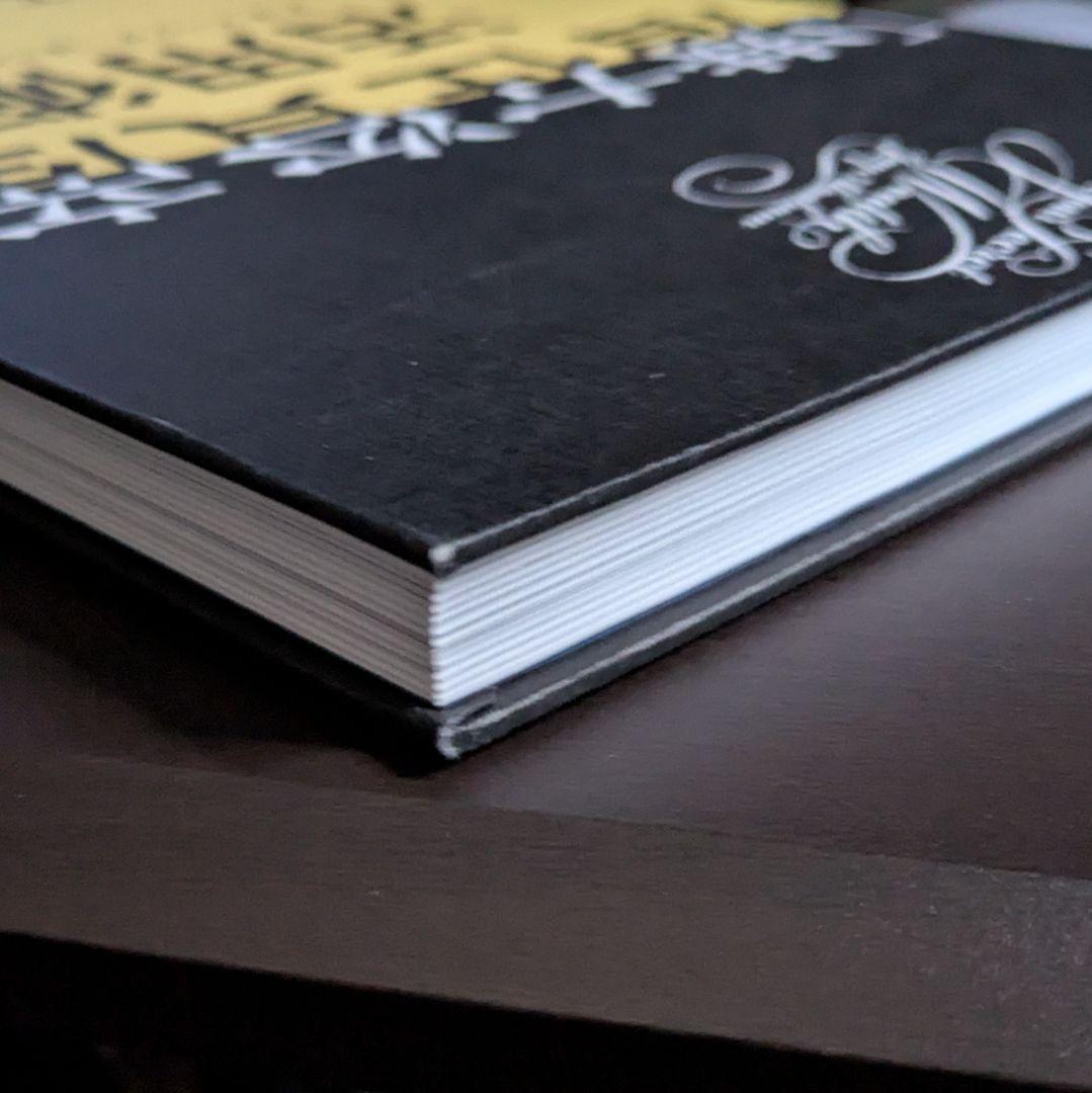 潜在資産活用術 天才マーケターはこう稼ぐ ジェイ・エイブラハム