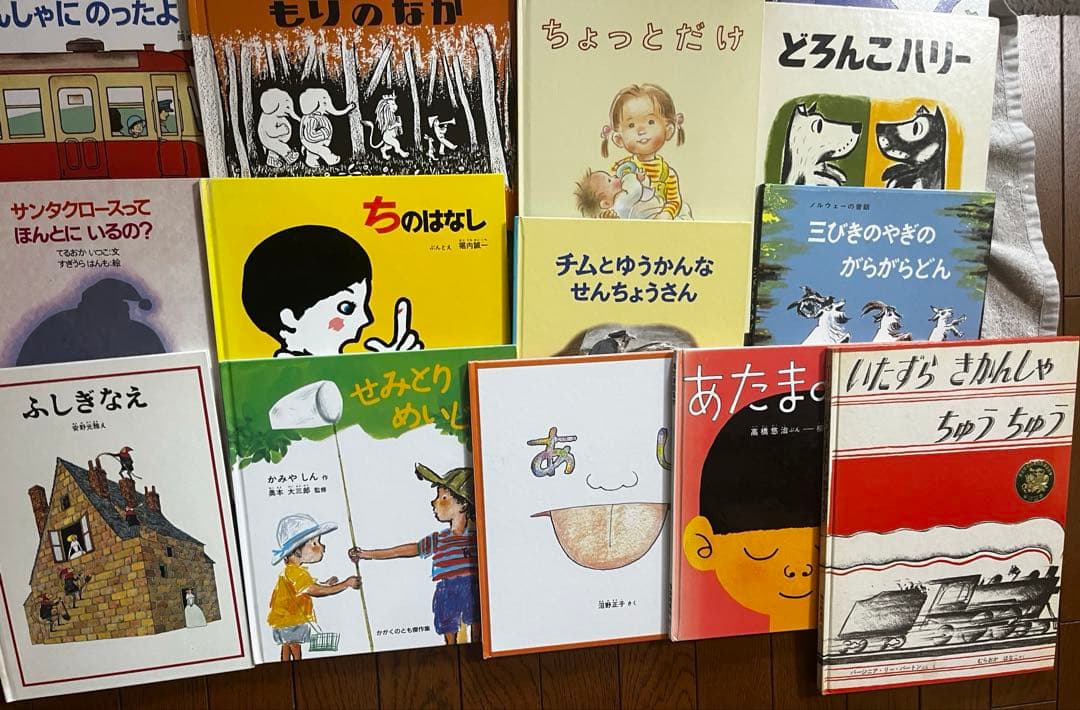 【専用】くもん推薦図書　絵本ナビ　絵本まとめ売り　ロングセラー　3歳　4歳　5歳