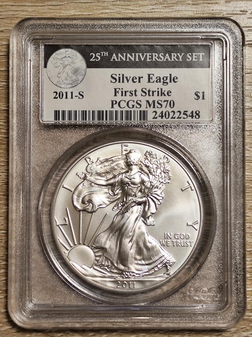 まーちゃん PCGS PR/MS70☆2010 アメリカ シルバーイーグル