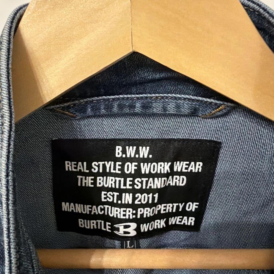 バートルデニム作業着セットアップ