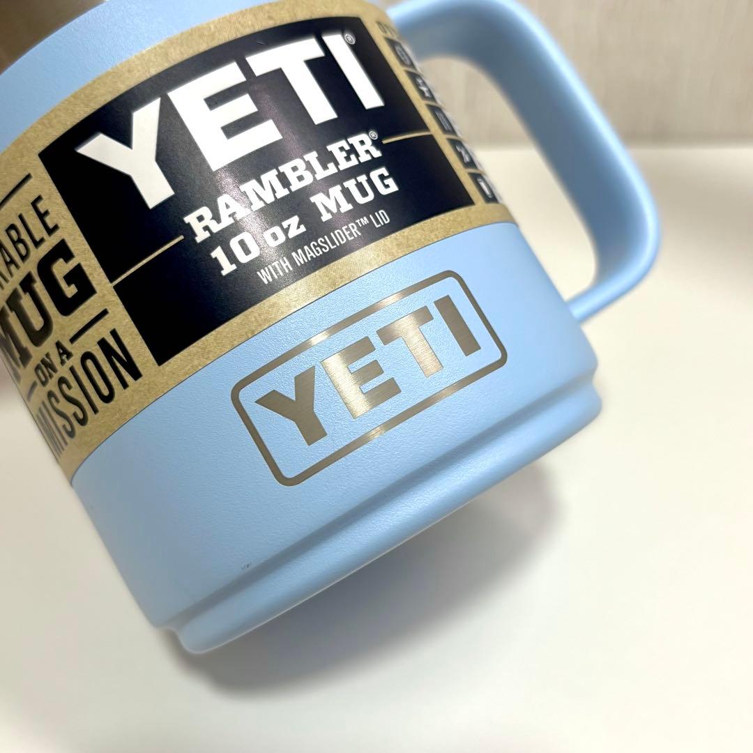 イエティ YETI ランブラースタッカブル10ozマグ マグカップ スカイブルー