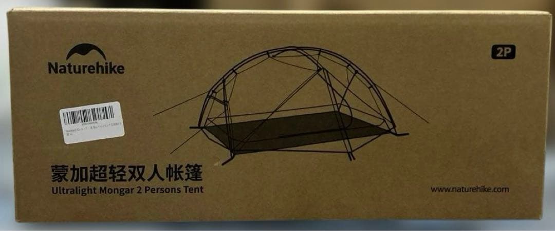 Naturehike公式ショップ テント2人用 Mongar UL 軽量