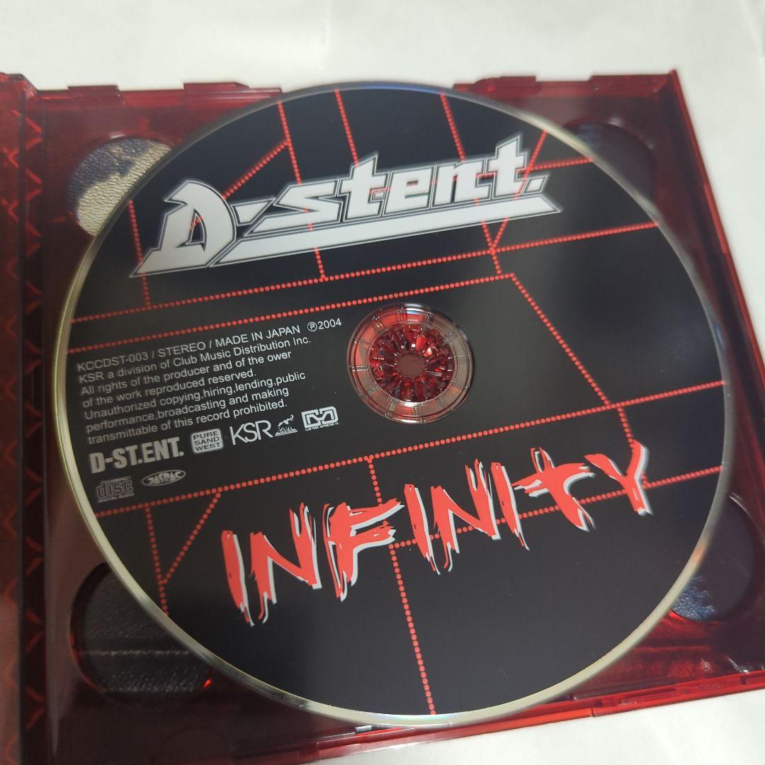 D-ST ENT. INFINITY 日本語ラップ　CD