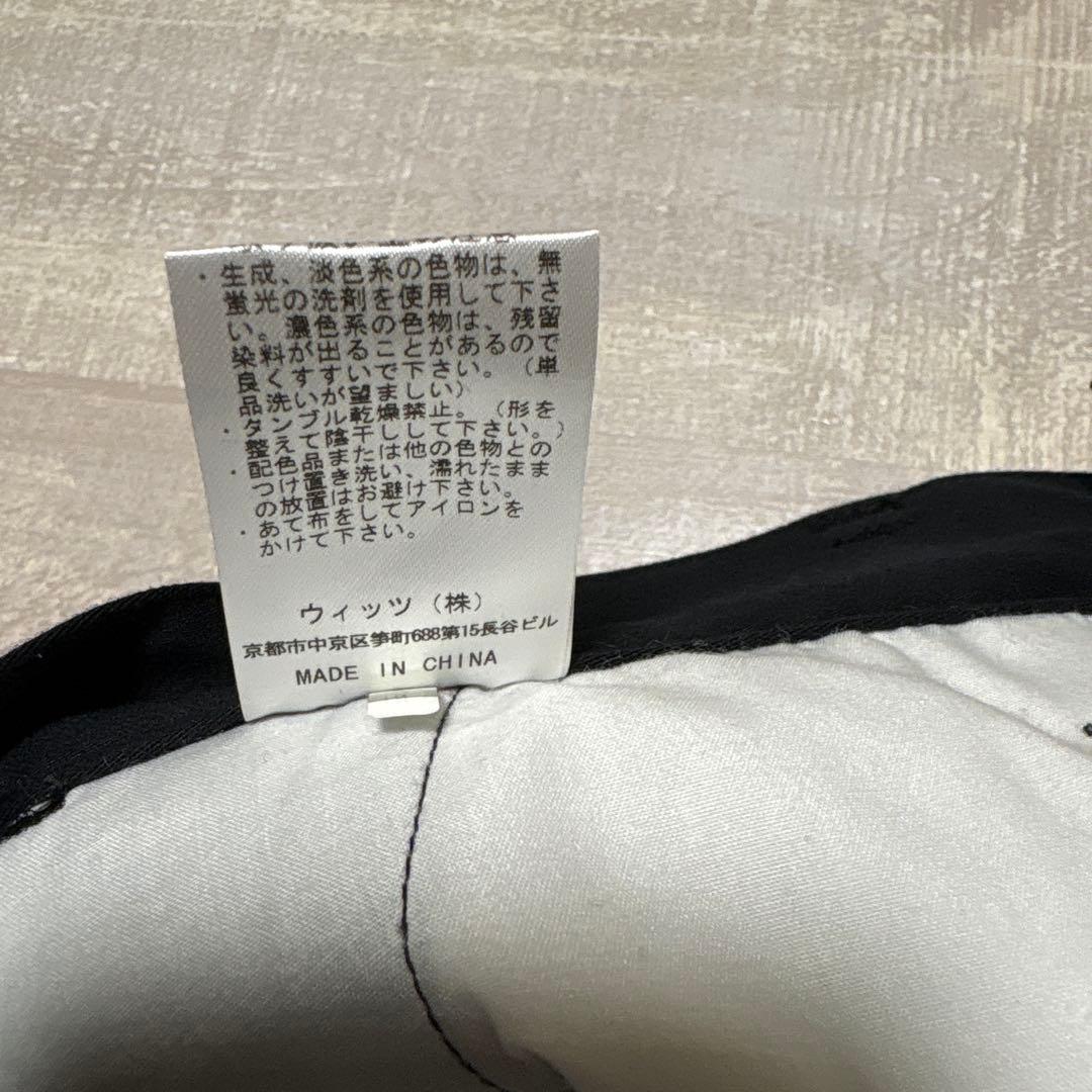 ダンスウィズドラゴン★Ludhiana Gold★パンツ 【メンズサイズ2（M】