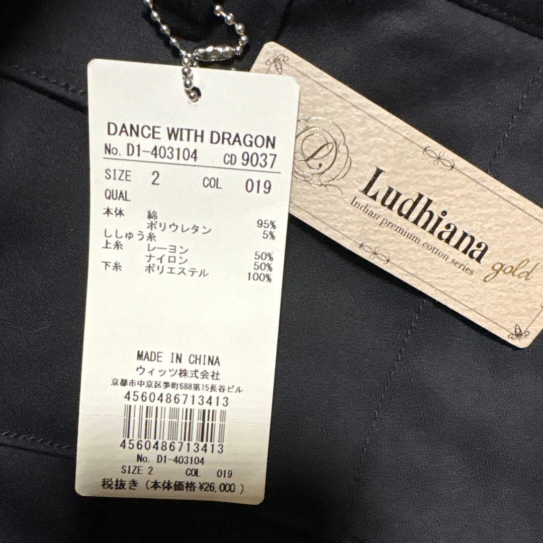 ダンスウィズドラゴン★Ludhiana Gold★パンツ 【メンズサイズ2（M】