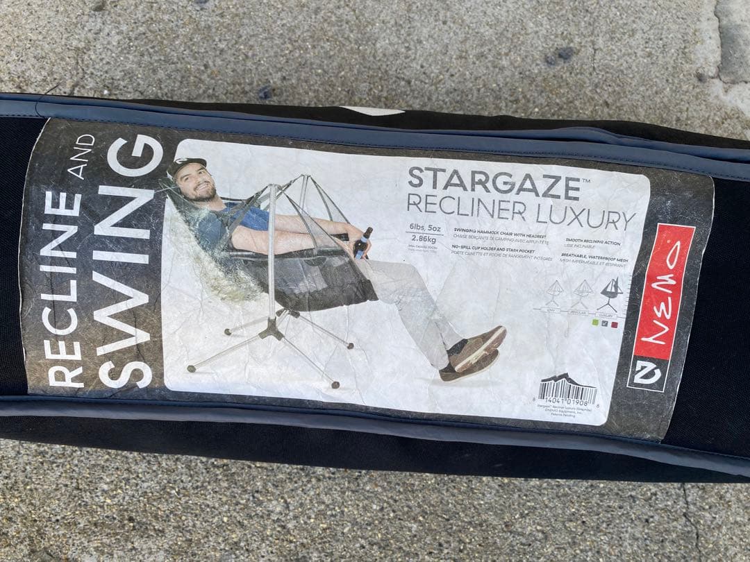 t*n様 美品 ニーモ ハンモック　スターゲイズリクライナーラグジュアリーアウト