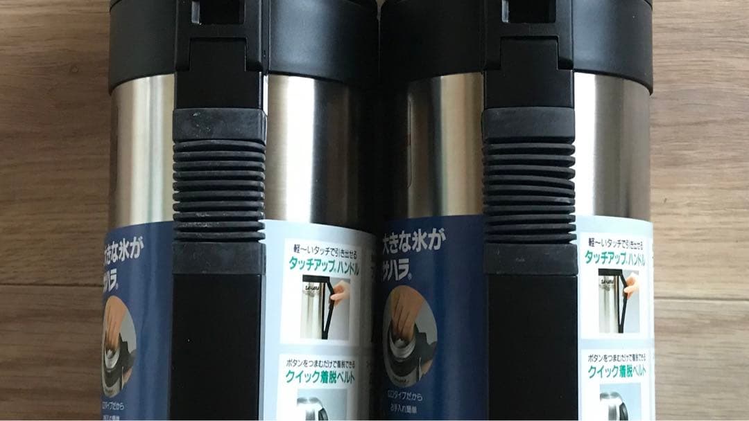 (未使用)TIGER SAHARA ダブルステンレスボトル