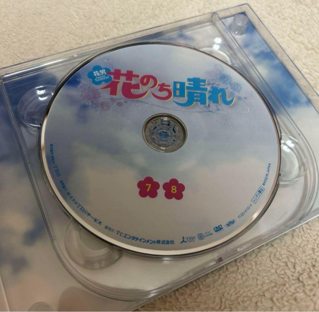 花のち晴れ　DVD