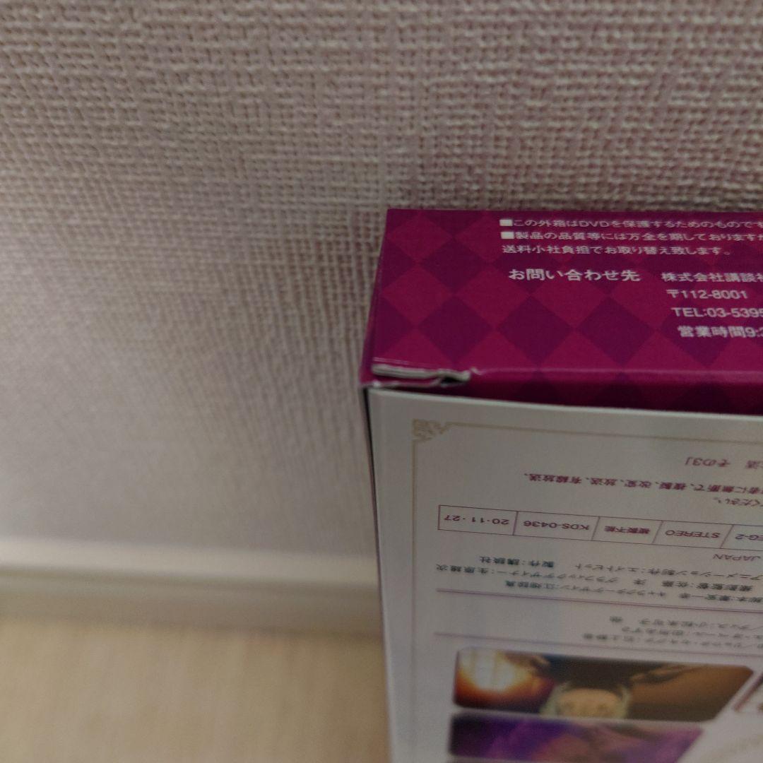 転生したらスライムだった件 1-25巻 + 公式キャラクターブック + DVD