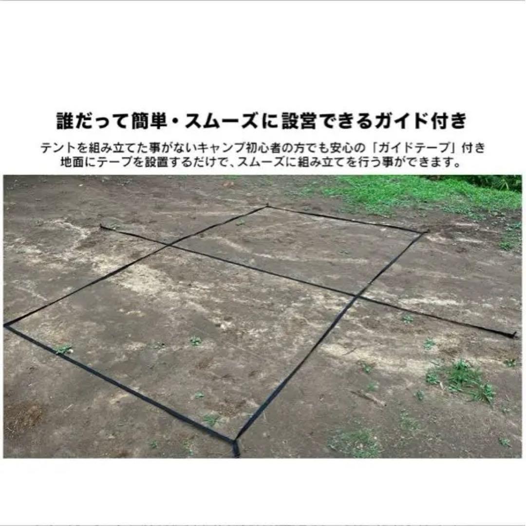 GIMMICK m8 テント