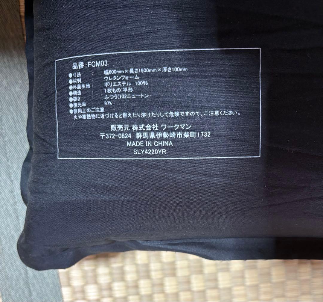 ワークマン　FieldCore ブラック 10cmインフレーターマット②