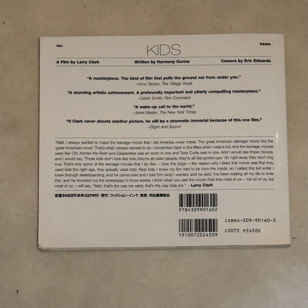KIDS 写真集 Larry Clark