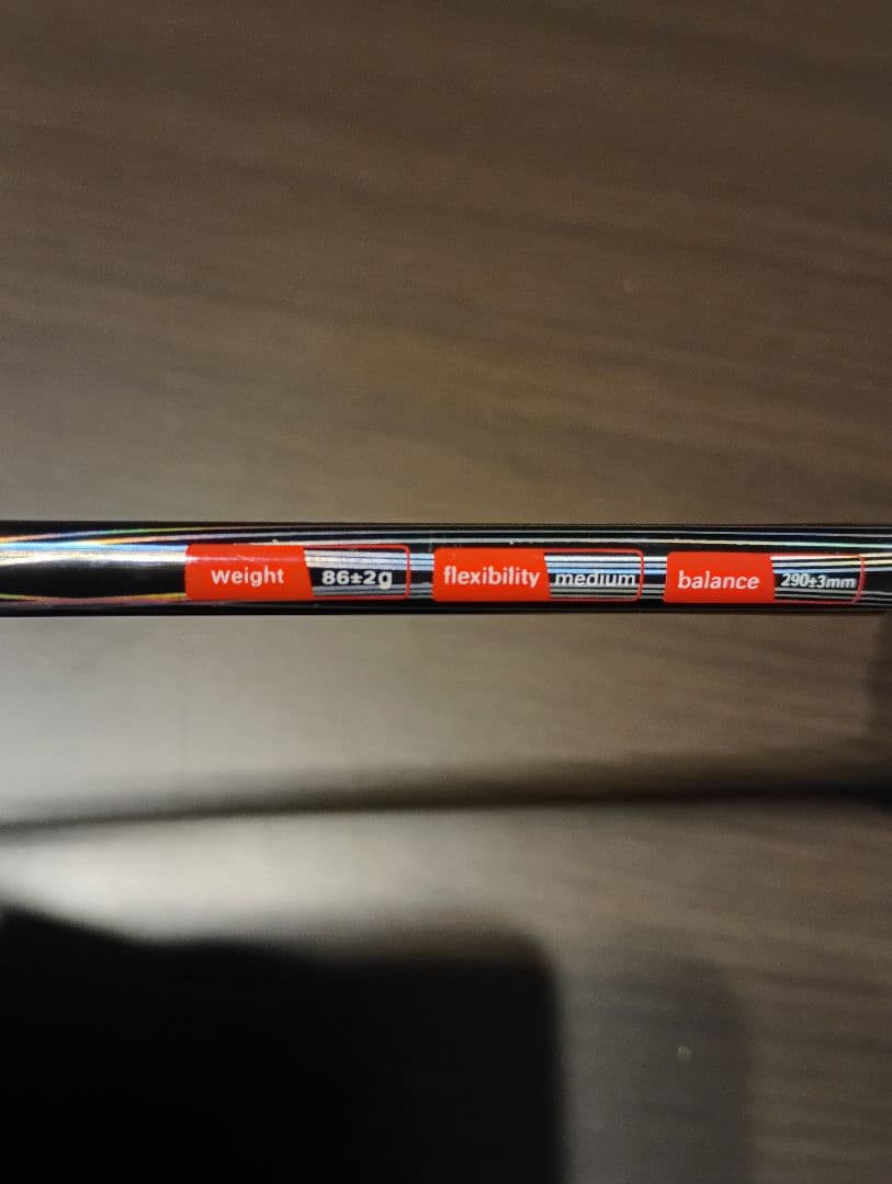 adipower tour アディダス　バドミントンラケット