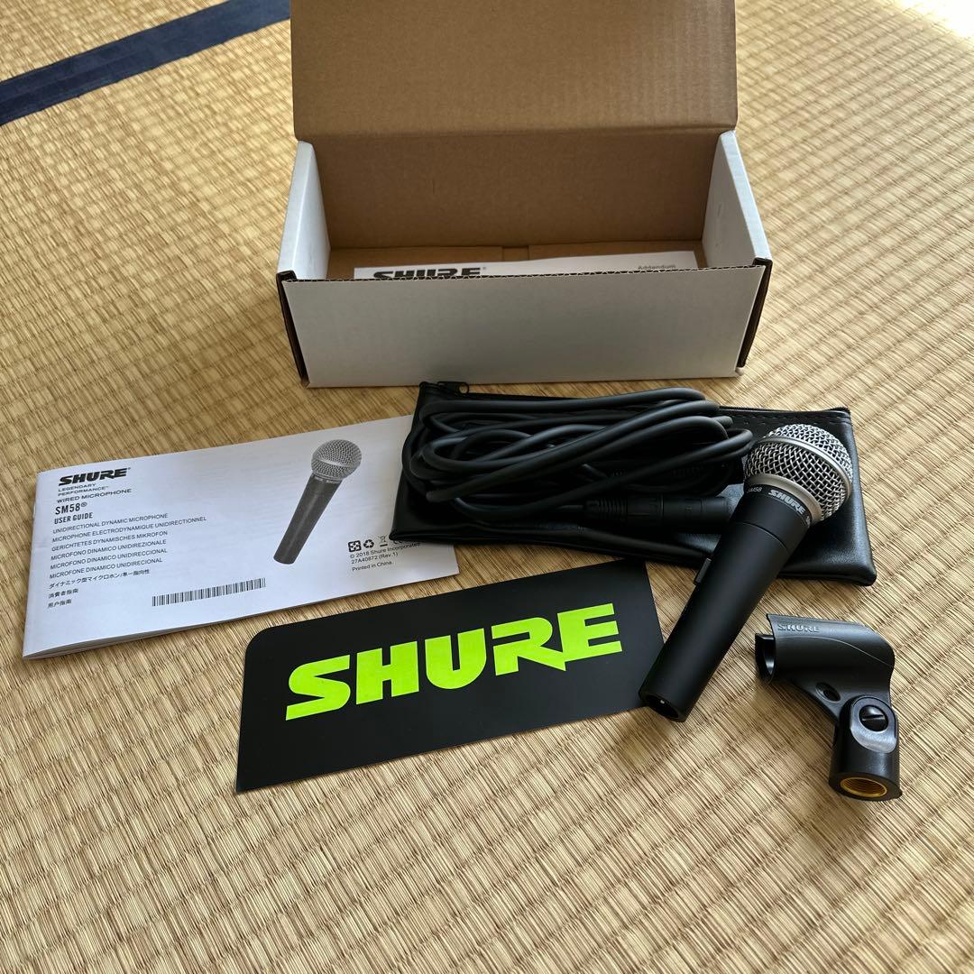 SHURE SM58 単一指向性マイクロホン