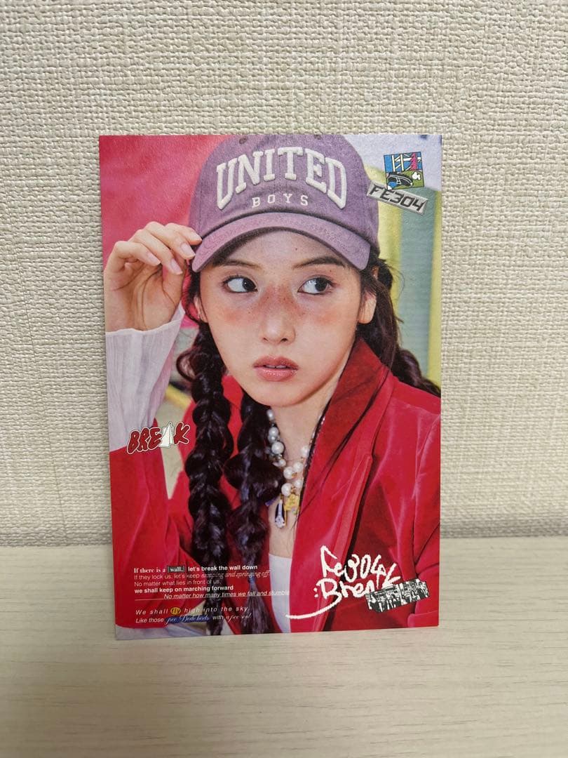 NMIXX ギュジン Fe3O4: BREAKトレカ付き