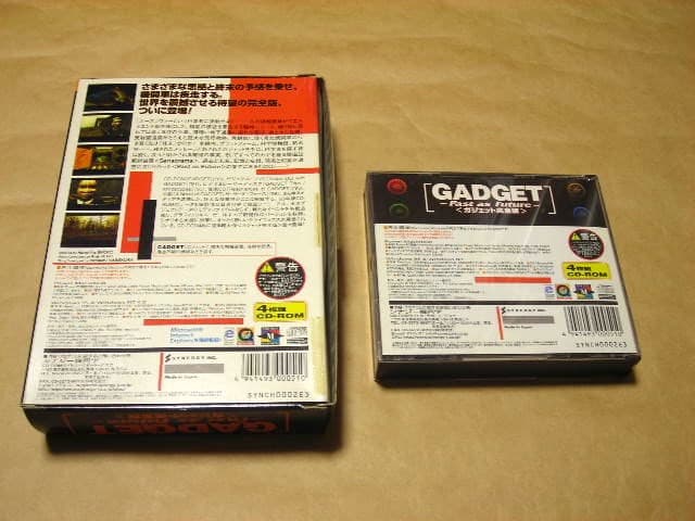 GADGET-Past as Future《ガジェット完全版》ハイブリッド4CD