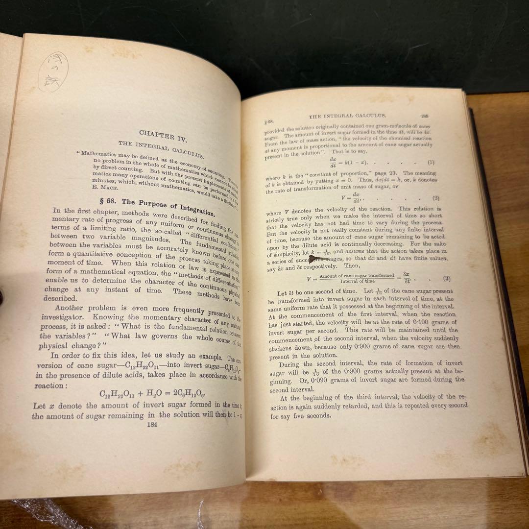 洋書 Higher Mathematics for Students of