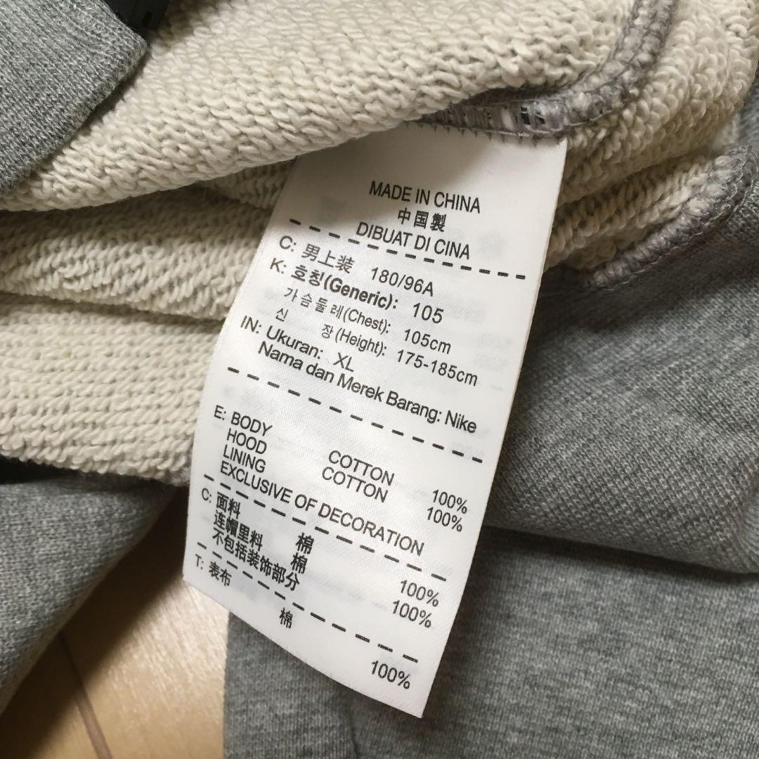 ナイキFC グレーパーカー　長袖　新品　未使用　オーセンティック　XLサイズ